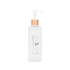 Nourishing Cleansing Oil